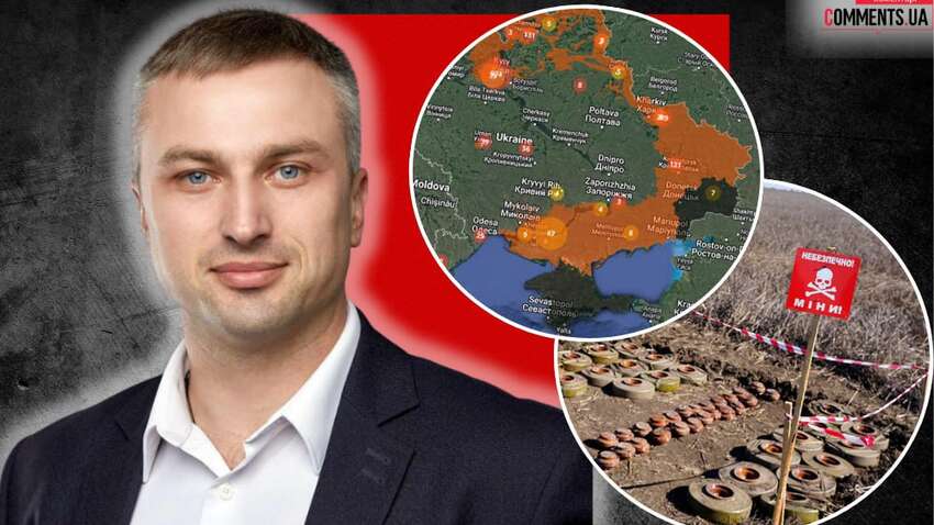 П’ятдесят млрд доларів та десятки років: чи реально розмінувати Україну