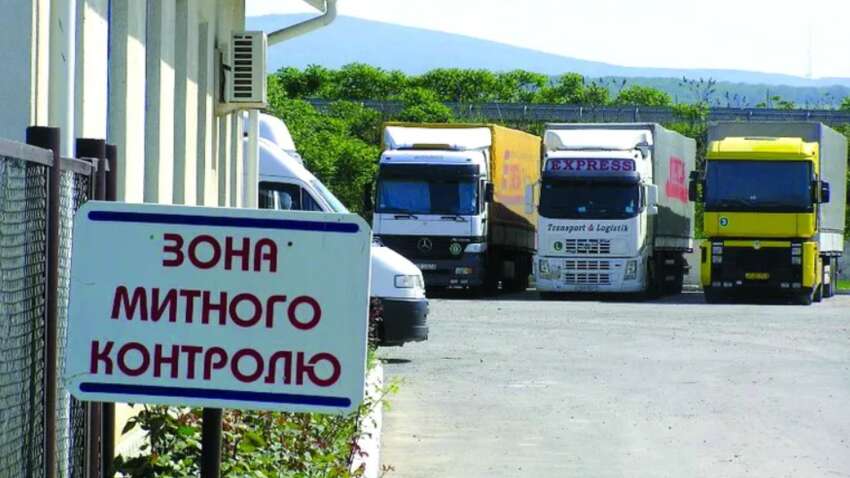 Украина и ЕС начали переговоры о свободном движении товаров: что это значит для экономики Украина и ЕС начали переговоры о свободном движении товаров: что это значит для экономики