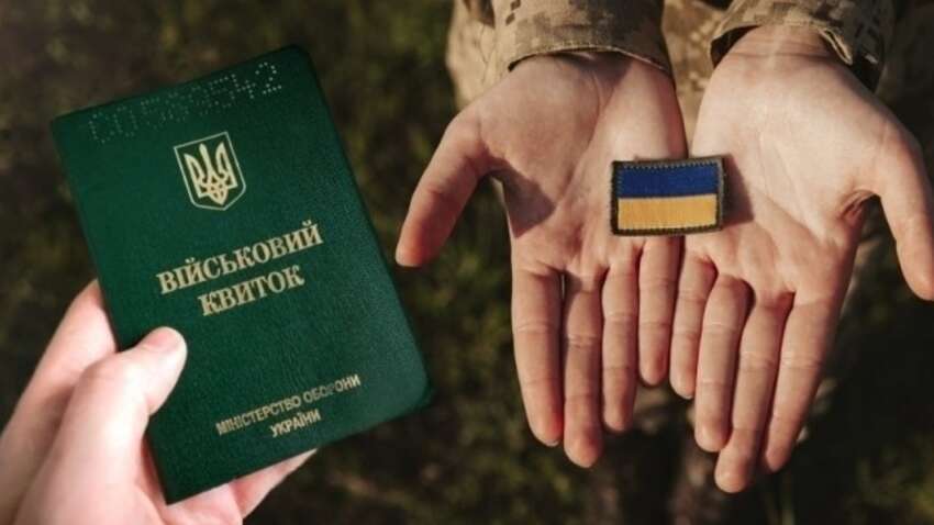 Отсрочка для военных: в Минобороны объяснили, сколько времени не будут подлежать мобилизации Отсрочка для военных: в Минобороны объяснили, сколько времени не будут подлежать мобилизации