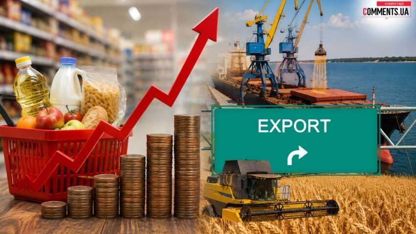 Українців заспокоїли щодо цін на продукти, але є виняток: що буде з ягодами та фруктами Українців заспокоїли щодо цін на продукти, але є виняток: що буде з ягодами та фруктами