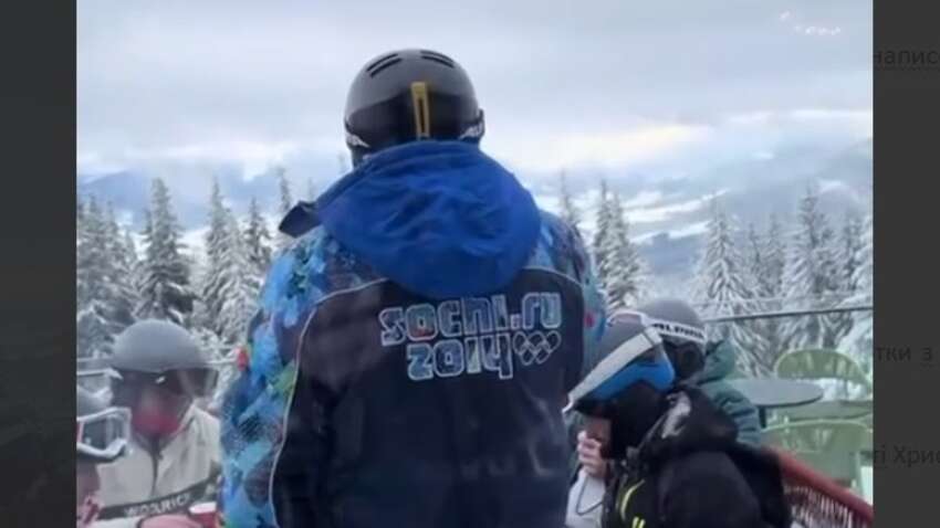 Иностранец на Франковщине в куртке «Сочи-2014» получил деньги за курточку: что известно