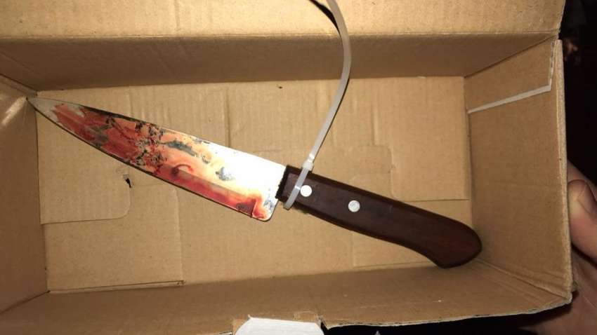 В Ровенской области женщина вонзила нож в сердце мужчины (ФОТО) В Ровенской области женщина вонзила нож в сердце мужчины (ФОТО)