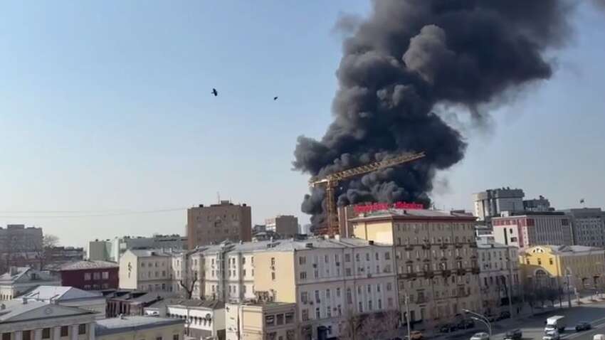 Палає центр Москви: що сталося (ОНОВЛЕНО) Палає центр Москви: що сталося (ОНОВЛЕНО)