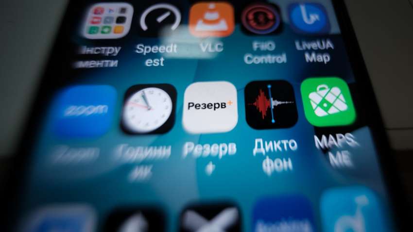 Продления срока обновления данных не будет: в Минобороны назвали причину Продления срока обновления данных не будет: в Минобороны назвали причину