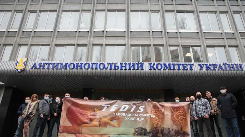 Партія «Братство» звернулася до АМКУ через борги компанії «Тедіс»