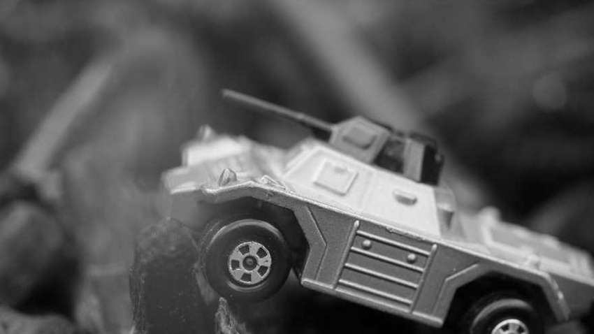 ВСУ остановили наступление оккупантов на одном из направлений