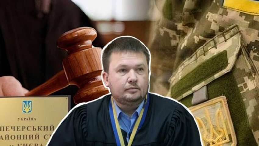 ЗМІ: Суддя Печерського суду Новак ухвалив спірне рішення про арешт майна військового