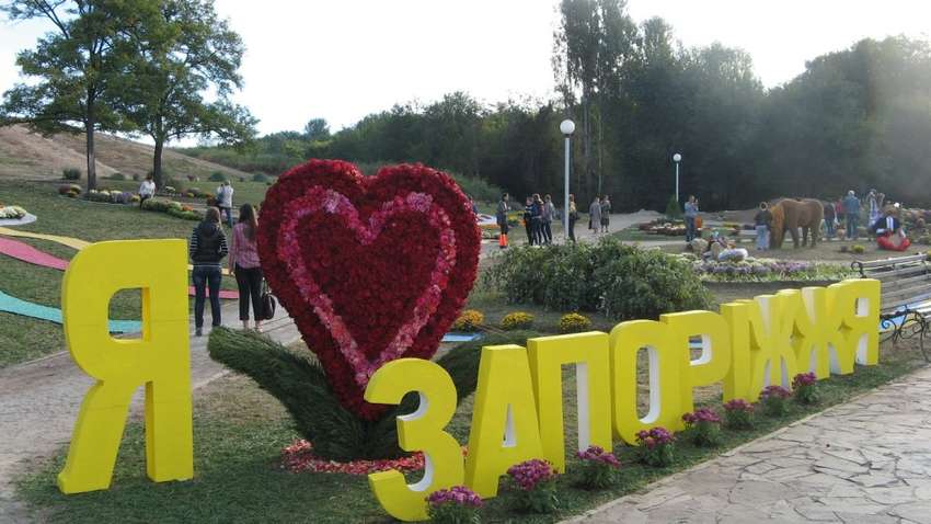 Одне з великих міст України накрив небезпечний сморід: про що йдеться Одне з великих міст України накрив небезпечний сморід: про що йдеться