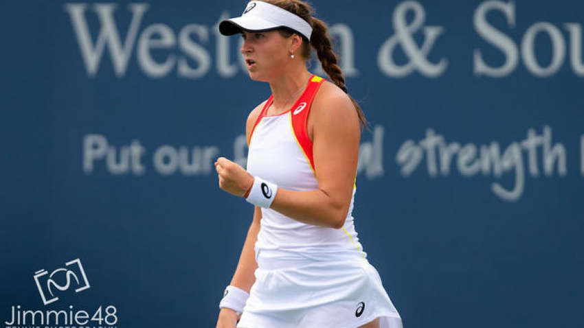 Свитолина стартовала с уверенной победы на турнире в Цинциннати