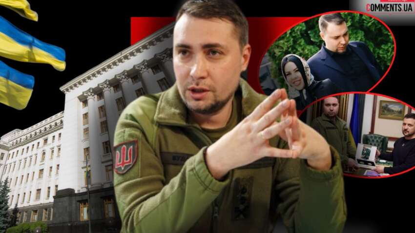 Офис без интриг: как Буданов «сломал» старую систему Ермака