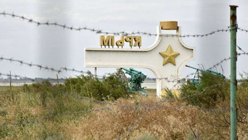 Украина начала операцию по изоляции Крыма: в США раскрыли новую стратегию ударов по России