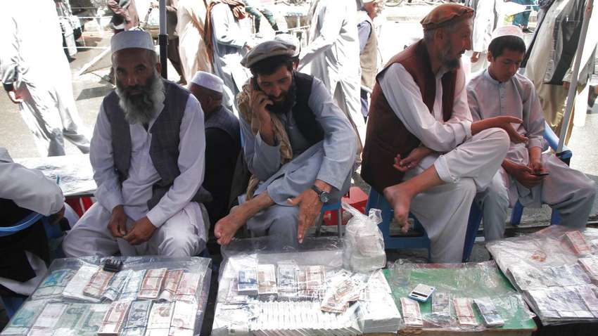 ООН предупреждает о крахе банковской системы Афганистана ООН предупреждает о крахе банковской системы Афганистана