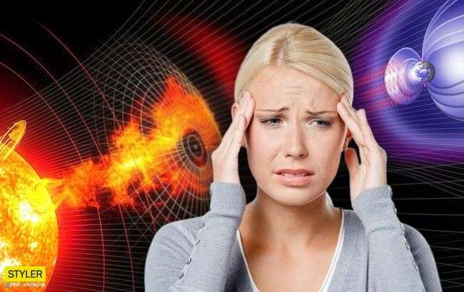 Украину накроет череда мощных магнитных бурь