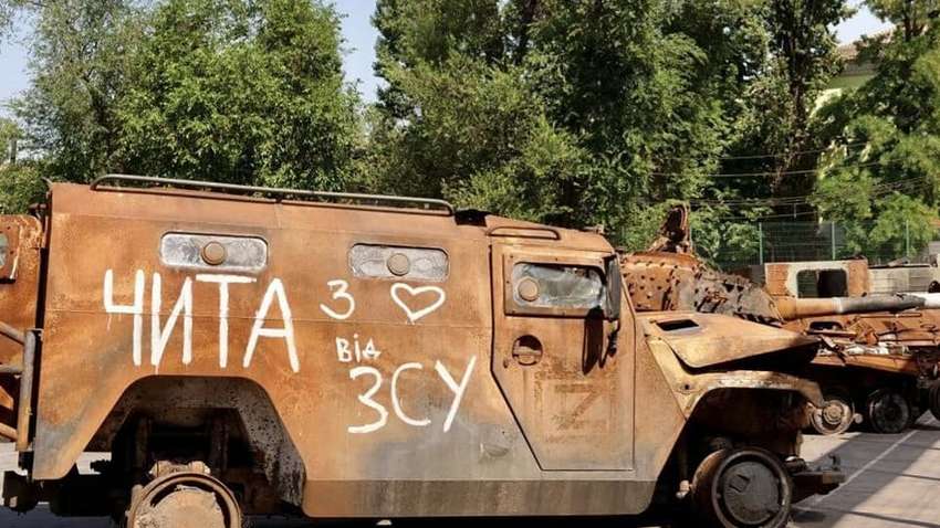 Донбасс – не главная цель, россияне готовят новое наступление: в США назвали направление Донбасс – не главная цель, россияне готовят новое наступление: в США назвали направление