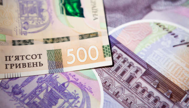 Комитет одобрил ко второму чтению проект Бюджета 2025 года: кого не устроил новое распределение средств