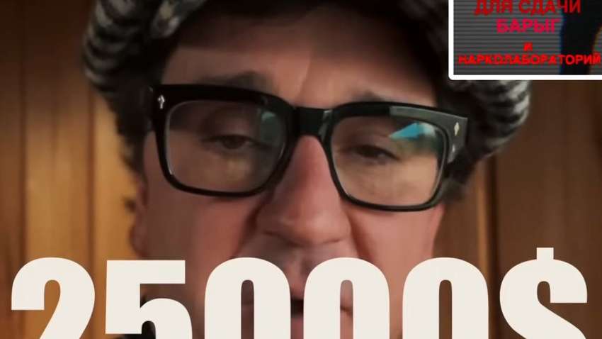 Торгівців забороненими речовинами в Україні почали масово викривати та здавати