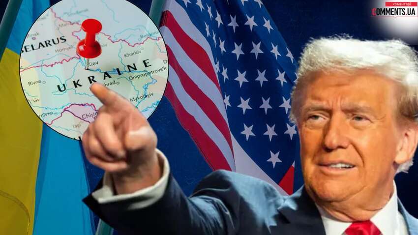 Трамп атакует и смотрит, где "провалится": как скоро его ждет серьезный ответ