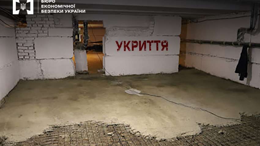 На укрытие для школы в Киеве планировали потратить более 300 млн грн: почему отменили тендер На укрытие для школы в Киеве планировали потратить более 300 млн грн: почему отменили тендер