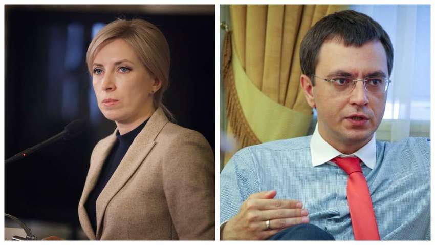 Ирина Верещук и Владимир Омельян поссорились в прямом эфире: подробности