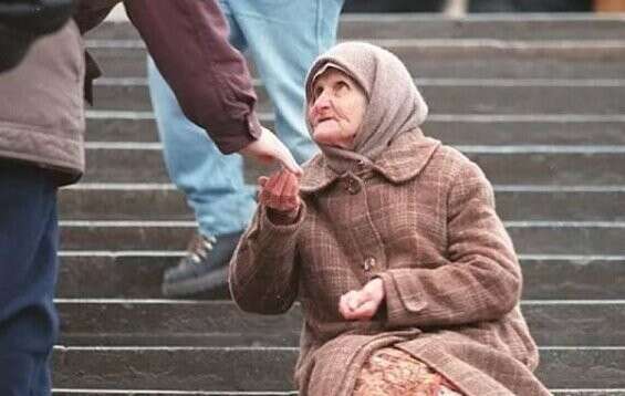 Пенсионеры не смогут позволить себе эти базовые вещи через 5 лет Пенсионеры не смогут позволить себе эти базовые вещи через 5 лет