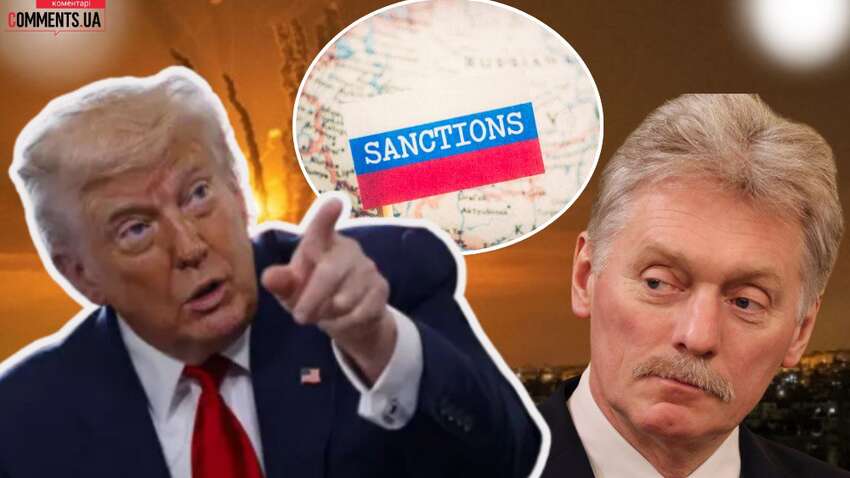 Чому Трамп скорочує дедлайн щодо припинення війни в Україні: кому адресовані його меседжі