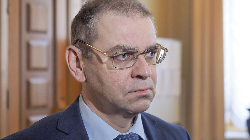 Суд прийняв рішення заарештувати екс-нардепа Пашинського