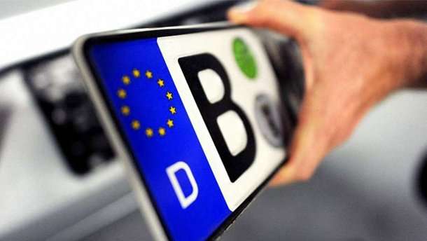 Раскрыта новая формула растаможивания «евроблях»