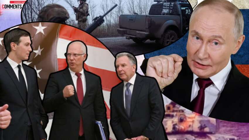 Мирного соглашения не будет: на Западе объяснили, почему Путин не пойдет на сделку Мирного соглашения не будет: на Западе объяснили, почему Путин не пойдет на сделку