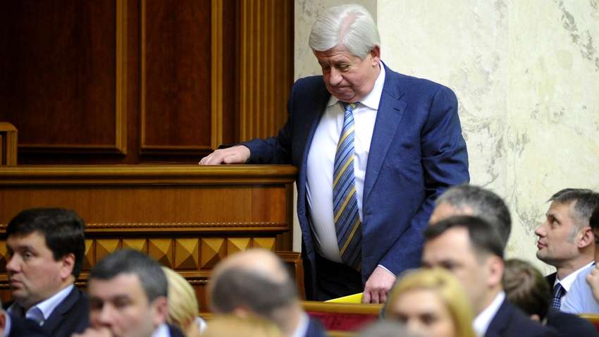 Справа про тиск на Шокіна: експерти розповіли про перспективи розслідування