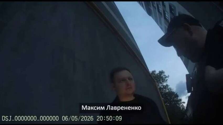 «Загубився» між військкоматами: номінальний керівник «Трухи» Лавриненко уникає мобілізації – ЗМІ