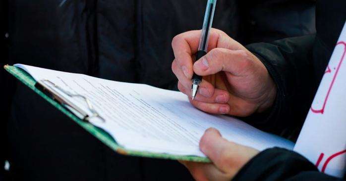 Соціологи розповіли про ставлення громадян до перших осіб держави