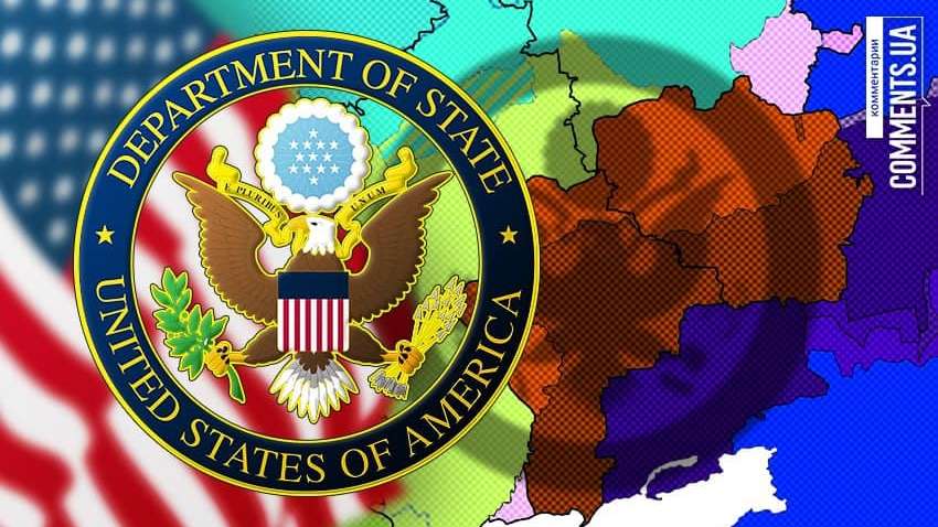 Американская дипломатия: помогут ли США Украине вернуть Донбасс