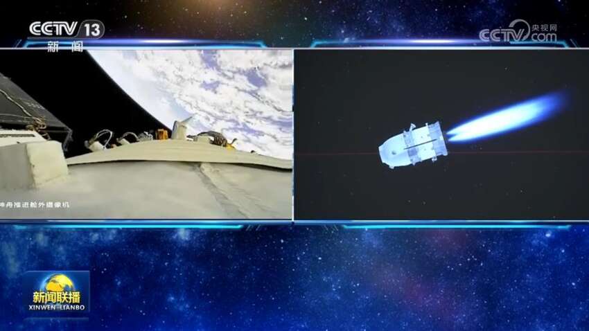 Китайские космонавты вернулись на Землю: они застряли в космосе из-за мусора