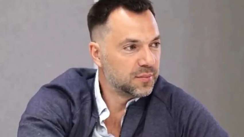 Двенадцатая Чернобаевка: Арестович рассказал о ситуации на фронте в Херсонской области