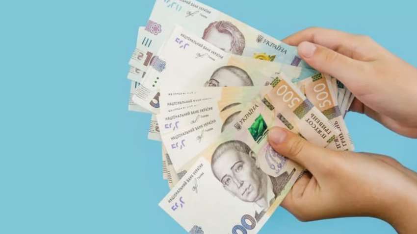 Індексація зарплат та пенсій у 2024 році: наскільки виростуть доходи українських громадян