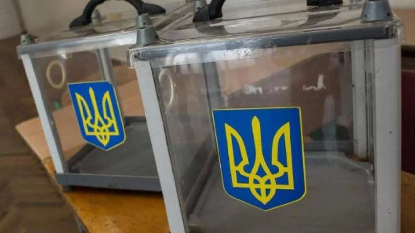 Місцеві вибори: як змінити місце голосування онлайн