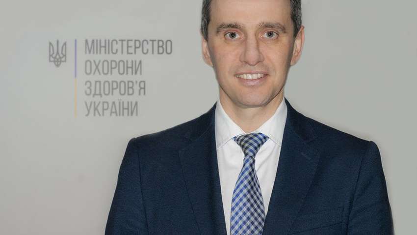 Финансовый запас для борьбы с COVID-19 есть – Ляшко