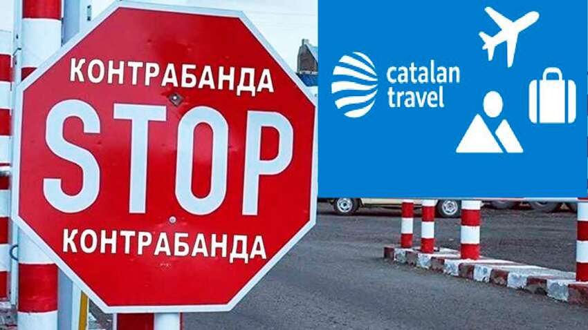 Одесская туристическая компания Каталан Тревел попала в скандал 