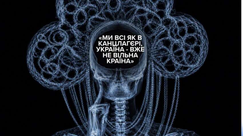 «Это уже медицинская проблема»: народный депутат отреагировала на высказывания Оли Поляковой