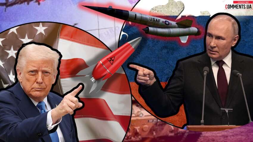 Мир может свалиться в Третью мировую войну в любую секунду: что стоит за новыми ядерными угрозами Мир может свалиться в Третью мировую войну в любую секунду: что стоит за новыми ядерными угрозами