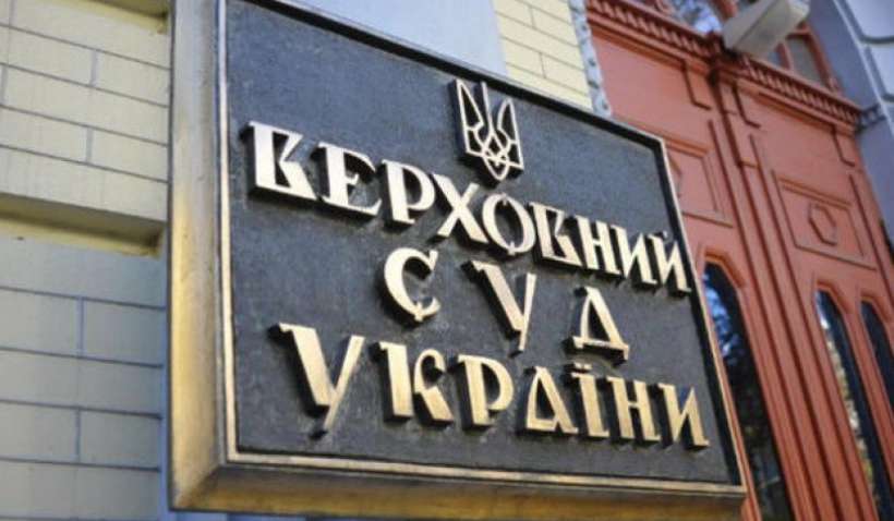 Коломоский програв суд у справі про іпотеку в Приватбанку