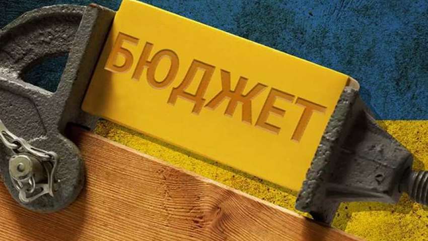Госбюджет-2023: какие показатели одобрили в правительстве – к чему готовиться украинцам Госбюджет-2023: какие показатели одобрили в правительстве – к чему готовиться украинцам