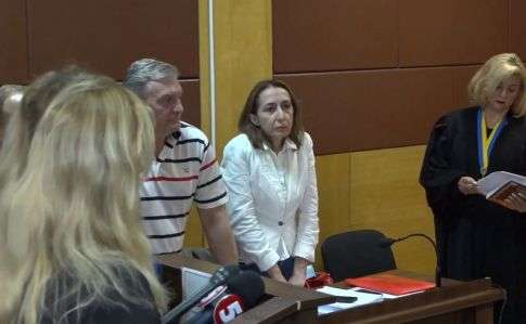 Суд обрав запобіжний захід Гримчаку: подробиці