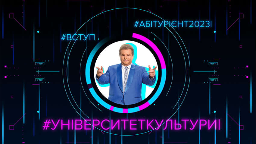 Михаил Поплавский и искусственный интеллект в фильме «РЕКТОР. УНИВЕРСИТЕТ БУДУЩЕГО»