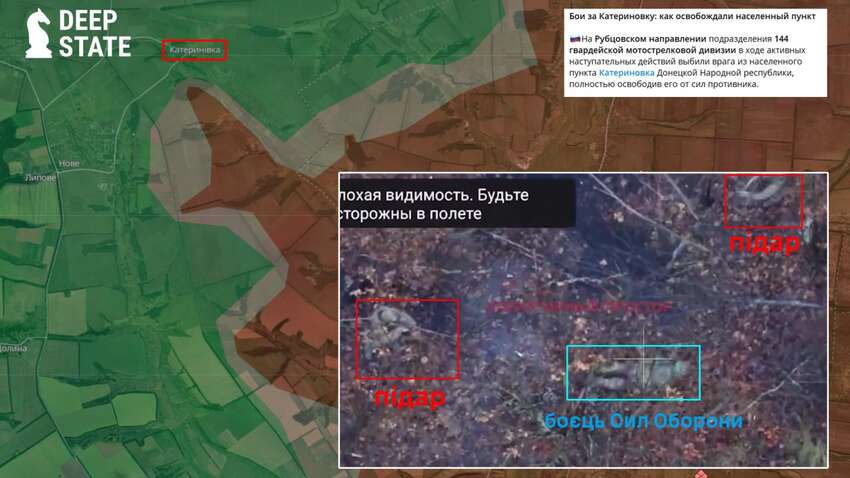 Черговий злочин РФ: окупанти розстріляли пораненого бійця ЗСУ Черговий злочин РФ: окупанти розстріляли пораненого бійця ЗСУ
