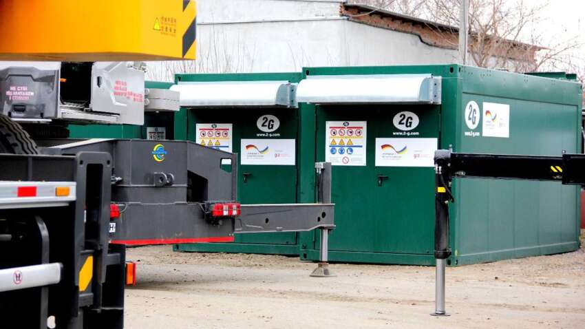 У Києві з’являються міні-ТЕЦ: що придумали