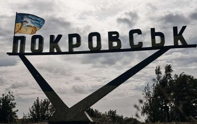 Як російським ДРГ вдалося прорватися до Покровська: чому вже вимальовується котел