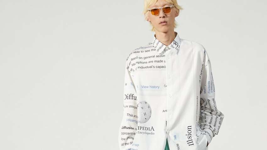 Вікіпедія представила спільну колекцію одягу з Études