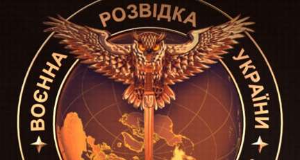 ГУР зробило термінове попередження: яку провокацію готує РФ ГУР зробило термінове попередження: яку провокацію готує РФ