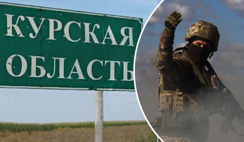 Міноборони РФ відреагувало на бої в Курській області